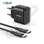 شارژر دیواری PD25W به همراه کابل USB-C یوگرین مدل CD250- 50581B