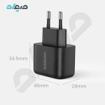 شارژر دیواری PD25W به همراه کابل USB-C یوگرین مدل CD250- 50581B