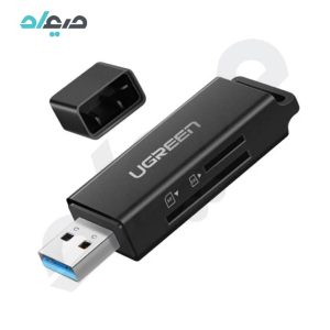 ریدر و کارت خوان USB3.0 به TF/ SD یوگرین مدل CM104- 40752