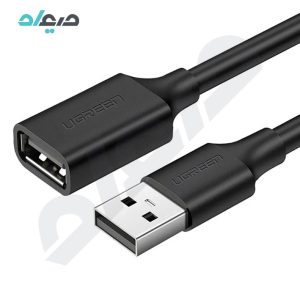 کابل افزایش طول یک متری USB2.0 یوگرین مدل US103- 10314