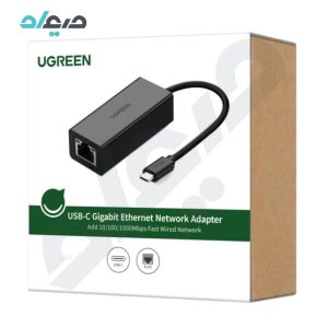 مبدل Type-C to LAN یوگرین مدل US236- 50307