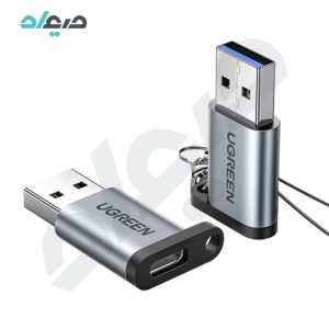 مبدل USB3.0 به USB-C برند UGREEN مدل US276- 50533B