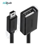 5 پین (Mini USB) به مادگی UGREEN مدل US249- 10383