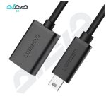 5 پین (Mini USB) به مادگی UGREEN مدل US249- 10383