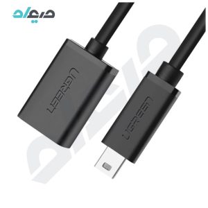 5 پین (Mini USB) به مادگی UGREEN مدل US249- 10383