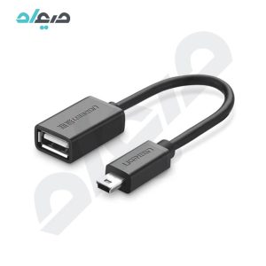 5 پین (Mini USB) به مادگی UGREEN مدل US249- 10383