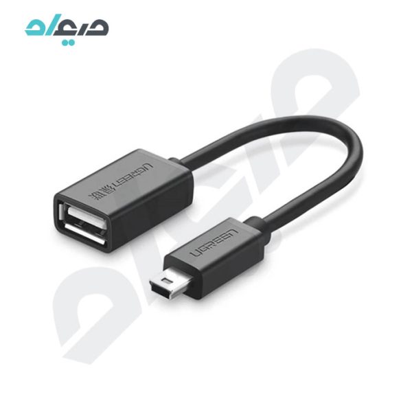 5 پین (Mini USB) به مادگی UGREEN مدل US249- 10383