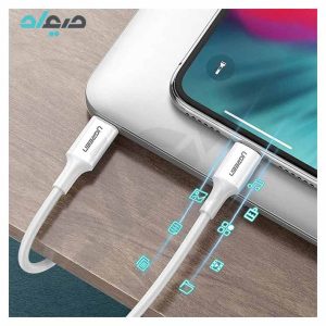 کابل شارژ فست Type-C به Iphone یوگرین مدل US171- 10493B