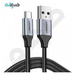 کابل تبدیل USB به TYPE-C یوگرین مدل US288- 60126B