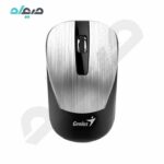 ماوس وایرلس جنیوس مدل NX-7015 