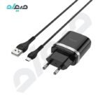 شارژر دیواری 18 وات HOCO مدل C12Q به همراه کابل microUSB