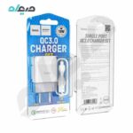 شارژر دیواری هوکو مدل C72Q به همراه کابل میکرو