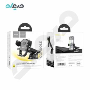 هولدر گوشی موبایل هوکو مدل H5