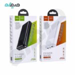 پاور بانک هوکو مدل J72A