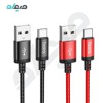 کابل شارژ فست USB-A به Type-C هوکو مدل X89