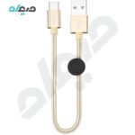 کابل شارژ USB-C هوکو مدل X35