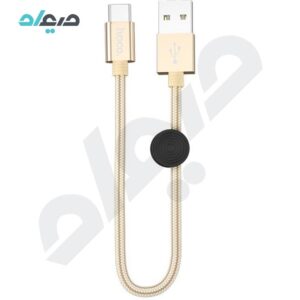 کابل شارژ USB-C هوکو مدل X35