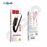 کابل شارژ Type-C هوکو مدل X59