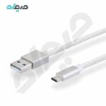 کابل شارژ USB-A به Type-C اچ پی مدل HP Pro HP042GBBLK1TW