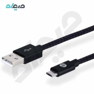 کابل شارژ USB-A به microUSB اچ پی مدل HP Pro HP041GBBLK1TW