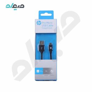 کابل شارژ USB-A به microUSB اچ پی مدل HP Pro HP041GBBLK1TW