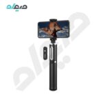 سه پایه نگهدارنده گوشی موبایل فیلیپس مدل DLK3616N