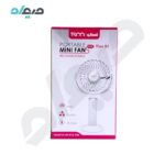پنکه شارژی تسکو مدل TFAN 01