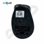 ماوس بی سیم تسکو مدل TM 686W