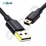 مبدل USB-A به Mini USB یوگرین مدل US132- 10355b