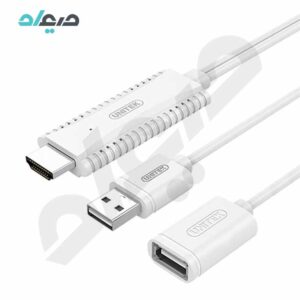 کابل اتصال موبایل به تلویزیون تبدیل USB به HDMI یونیتک مدل M101AWH