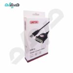 کابل تبدیل USB2 to PARALLEL یونیتک مدل Y-121