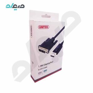 کابل تبدیل DISPLAY TO DVI یونیتک مدل Y-5118BA