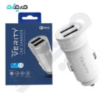 شارژر فندکی فست VERITY مدل C1122