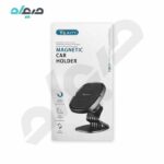 پایه نگهدارنده گوشی موبایل وریتی مدل V-CH1111