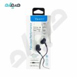 هندزفری سیمی وریتی VERITY مدل V-E87
