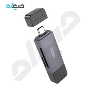 کارت خوان 2in1 هوکو مدل HB45 USB2.0