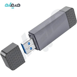 کارت خوان 2in1 هوکو مدل HB45 USB3.0