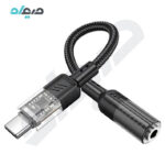 مبدل Type-C به AUX هوکو مدل LS37