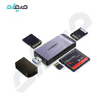کارت خوان یوگرین مدل CM180- 50541