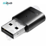 دانگل بلوتوث یوگرین مدل CM390 کد 80890