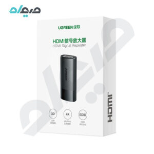 مبدل HDMI به HDMI یوگرین CM429- 10943