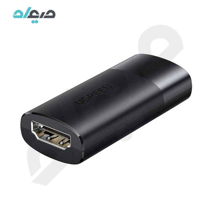 مبدل HDMI به HDMI یوگرین CM429 کد 10943