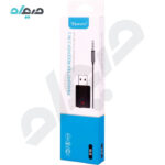 دانگل بلوتوث ماشین Verity BT 110