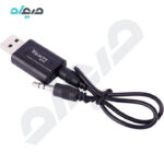 دانگل بلوتوث ماشین Verity BT 110