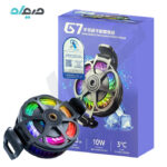 فن خنک‌کننده گوشی موبایل کول کلد G7