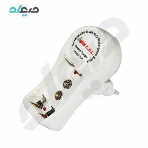شارژر باتری 2 تایی DIGITAL مدل CFL 704