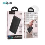 پاور بانک 10000 فست شارژ هوکو 22.5 وات مدل J122