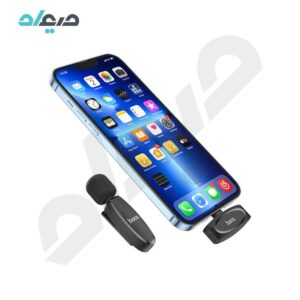 میکروفون بی‌سیم Lightning هوکو مدل L15