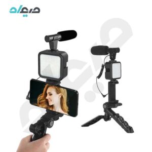 کیت فیلمبرداری لرزش‌گیر با میکروفون و پایه نگهدارنده پی‌نت مدل AY-49