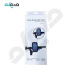پایه نگهدارنده کاوردار p-net برای موتور و دوچرخه